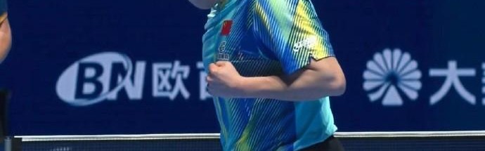 世界杯官方网站入口-梁靖崑两战两负无缘澳门乒乓球世界杯淘汰赛，奥恰洛夫出线