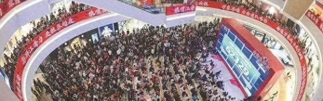 世界杯赛程查询-“苏超”即将归来，调查显示近45%的江苏人愿为此增加消费|新赛季|江苏省城市足球联赛|江苏足球联赛|赛事|受访者_新浪新闻