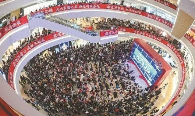 世界杯赛程查询-“苏超”即将归来，调查显示近45%的江苏人愿为此增加消费|新赛季|江苏省城市足球联赛|江苏足球联赛|赛事|受访者_新浪新闻